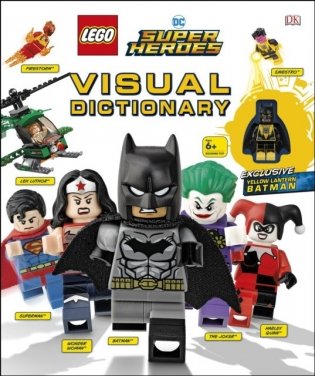 LEGO DC Super Heroes Visual Dictionary фото книги