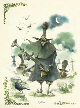 Самая зловещая энциклопедия: призраки и другие загадочные существа фото книги 2