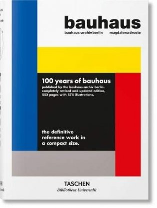 Bauhaus, Updated Edition фото книги