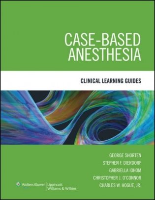 Case-based anesthesia clin learn gde фото книги