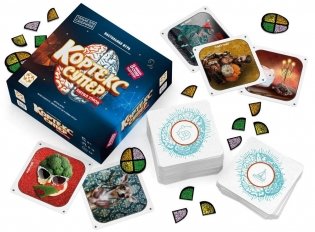 Кортекс. Супер. Больше новых заданий! фото книги 5