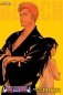 Bleach (2-In-1 Edition), Vol. 25: Includes Vols. 73 & 74 фото книги маленькое 2