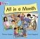 All in a month фото книги маленькое 2