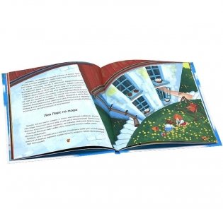 Лев Ларс. Истории на сон грядущий фото книги 2