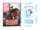 Русские богатыри: народные сказы; Уральские сказы (илл. Николая Кочергина) (комплект из 2-х книг) фото книги маленькое 2