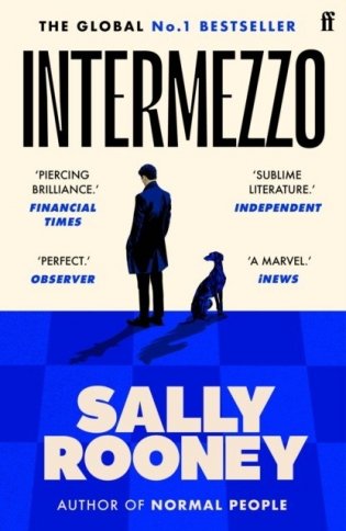 Intermezzo фото книги