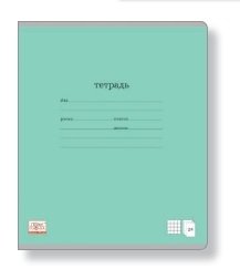 Тетрадь школьная "Классика", 24 листа, клетка, зеленая фото книги