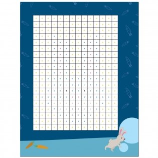 Пиксели. Клеим и рисуем. В лесу фото книги 3