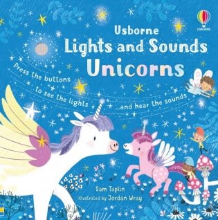 The twinkly unicorns sound book фото книги