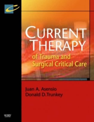 Current Therapy of Trauma and Surgical Critical Care фото книги