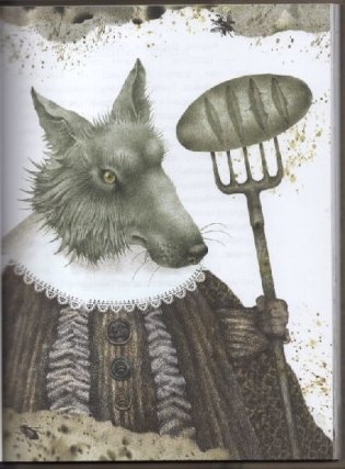 Людзей слухай, а сам свой розум май фото книги 3