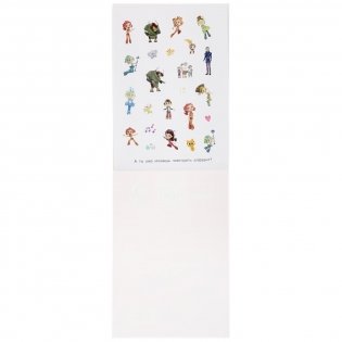 Азбука. Сказочный патруль фото книги 4