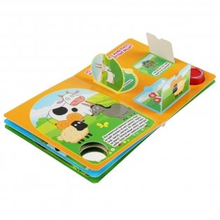 Музыкальная книга с окошками "Синий трактор. Весёлая ферма" фото книги 4