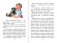 Волшебник Изумрудного города. Все 6 книг в одной фото книги маленькое 6