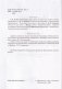 Русский язык в 8 классе. Учебно-методическое пособие. ГРИФ фото книги маленькое 4