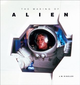 The Making of Alien фото книги