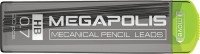 Грифели "Megapolis. Concept", 0,7 мм, 20 штук фото книги