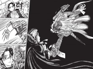 Черный музей. Джек-прыгун фото книги 6