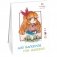 Планшет для зарисовок маркерами "Девочка", 207x207 мм, 40 листов, 75 г/м2 фото книги маленькое 2