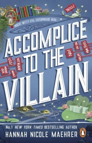 Accomplice to the Villain фото книги