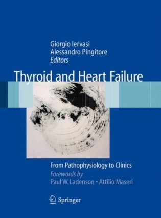 Thyroid and Heart Failure фото книги