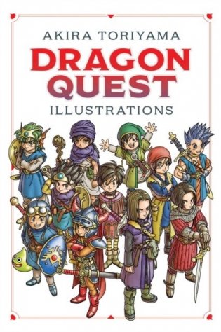 Dragon Quest Illustrations: 30th Anniversary Edition фото книги