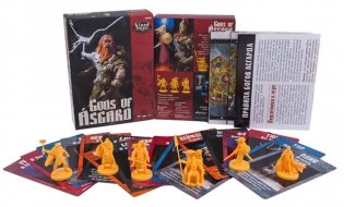 Кровь и Ярость. Боги Асгарда (дополнение) фото книги 3