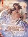 Лунарис. Любимая кошка магистра фото книги маленькое 2