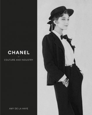 Chanel: Couture and Industry фото книги