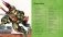 Teenage Mutant Ninja Turtles: The Ultimate Visual History: Revised and Expanded Edition фото книги маленькое 4