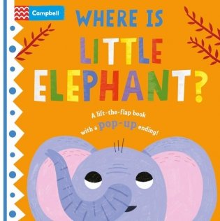 Where is Little Elephant? фото книги