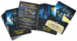 Легенды города гангстеров фото книги 14