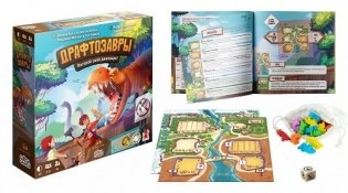 Настольная игра "Драфтозавры" фото книги 2