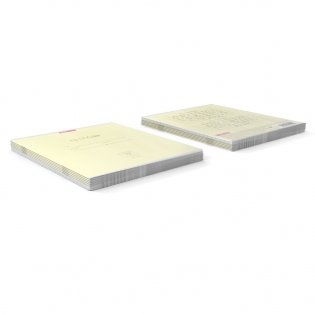 Тетрадь школьная "Классика", 12 листов, косая линейка, желтая фото книги 3