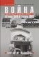 Война. 22 июня 1941 - 3 сентября 1945. День первый - день последний фото книги маленькое 2