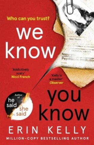 We Know You Know фото книги