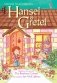 Hansel And Gretel фото книги маленькое 2