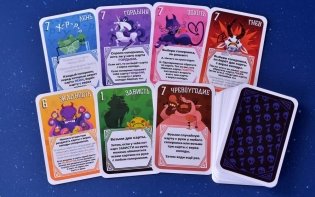 Грешочки фото книги 5