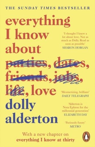 Everything I Know About Love фото книги