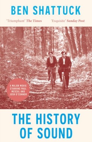 History of sound фото книги