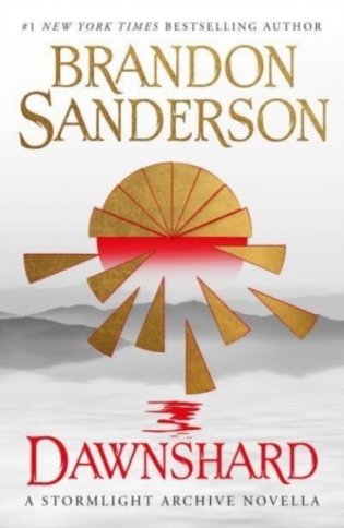 Dawnshard: a stormlight archive novella фото книги