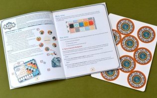 Азул мини. Кропотливая работа фото книги 3