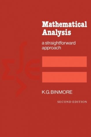 Mathematical analysis фото книги
