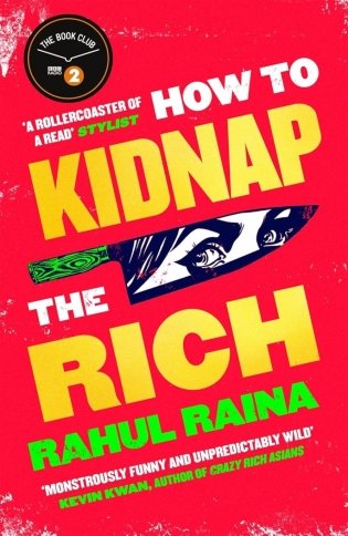 How to Kidnap the Rich фото книги