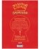 Золотая классика для детей. Золотой ключик, или Приключения Буратино фото книги маленькое 9