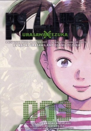 Pluto: Urasawa x Tezuka Volume 3 фото книги