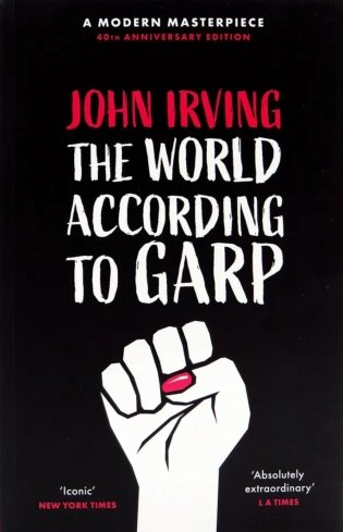 The World According To Garp фото книги