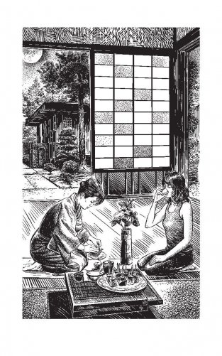 Долго и счастливо фото книги 2