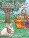 Happy Easter Color by Numbers Coloring Book for Adults: An Adult Color by Numbers Coloring Book of Easter with Spring Scenes, Easter Eggs, Cute Bunnie фото книги маленькое 2