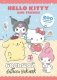 Hello Kitty and Friends. Большой альбом наклеек фото книги маленькое 2